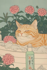 Japanese Tabby Cat Bathtub Poster – Retro Japandi Canvas Wall Art