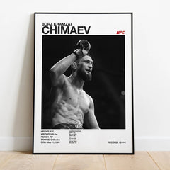 Black & White UFC Poster – Canvas Wall Art for Gym or Home Decor