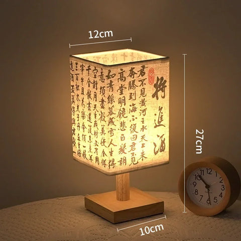 Chinese Style LED Table Lamp – Dimmable Night Light with Fabric Lampshade