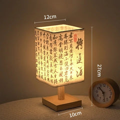 Chinese Style LED Table Lamp – Dimmable Night Light with Fabric Lampshade