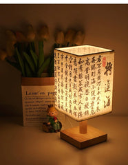 Chinese Style LED Table Lamp – Dimmable Night Light with Fabric Lampshade