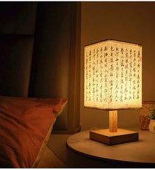 Chinese Style LED Table Lamp – Dimmable Night Light with Fabric Lampshade