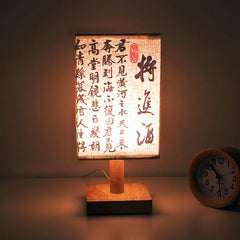 Chinese Style LED Table Lamp – Dimmable Night Light with Fabric Lampshade