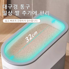 Sealed Rice Storage Bucket – Insect-Proof, Moisture-Proof Food-Grade Bin