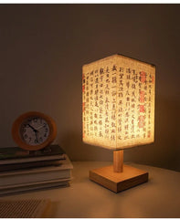 Chinese Style LED Table Lamp – Dimmable Night Light with Fabric Lampshade