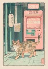 Japanese Tabby Cat Bathtub Poster – Retro Japandi Canvas Wall Art