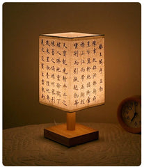 Chinese Style LED Table Lamp – Dimmable Night Light with Fabric Lampshade