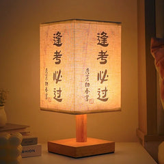 Chinese Style LED Table Lamp – Dimmable Night Light with Fabric Lampshade