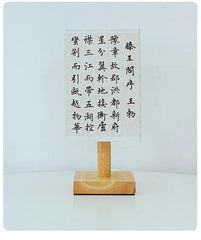 Chinese Style LED Table Lamp – Dimmable Night Light with Fabric Lampshade