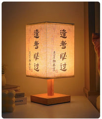 Chinese Style LED Table Lamp – Dimmable Night Light with Fabric Lampshade