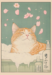 Japanese Tabby Cat Bathtub Poster – Retro Japandi Canvas Wall Art