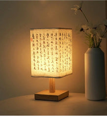 Chinese Style LED Table Lamp – Dimmable Night Light with Fabric Lampshade