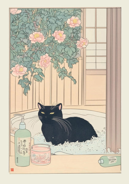 Japanese Tabby Cat Bathtub Poster – Retro Japandi Canvas Wall Art