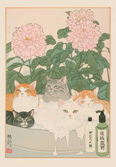 Japanese Tabby Cat Bathtub Poster – Retro Japandi Canvas Wall Art