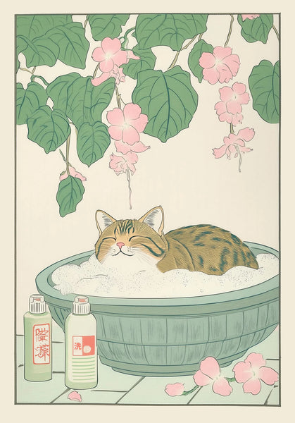 Japanese Tabby Cat Bathtub Poster – Retro Japandi Canvas Wall Art